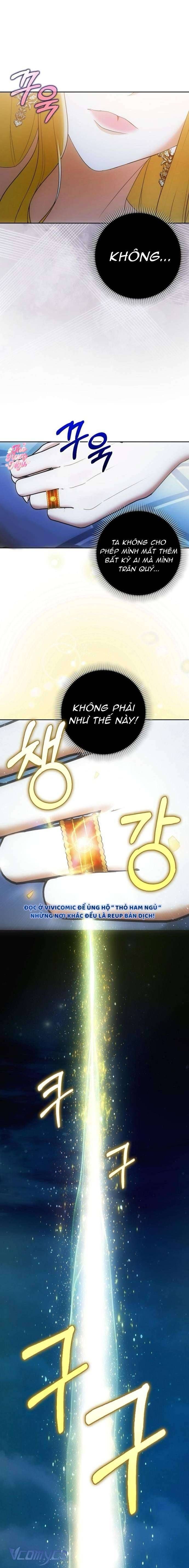 đọc truyện [15+] Tôi Không Muốn Ngủ Chung Giường Với Ngài Đâu! Chương 22 ảnh 14 tại Truyện Dạ Ký