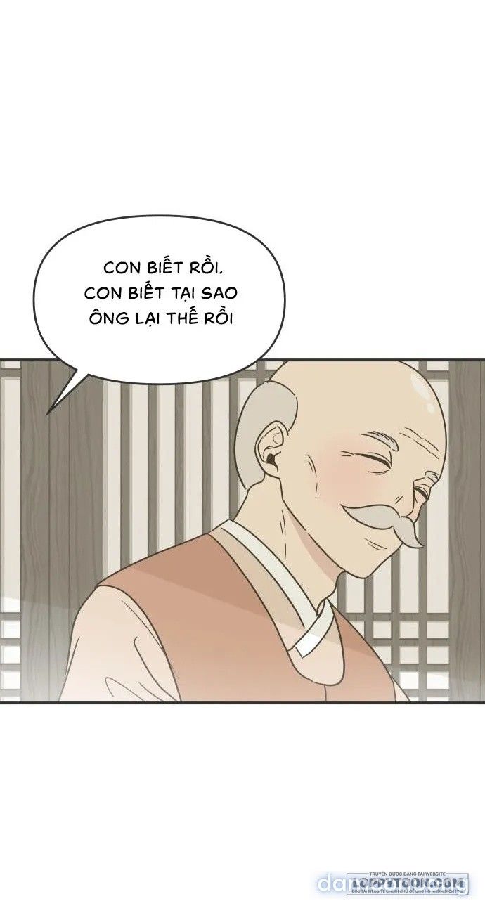 đọc truyện 〖15+〗scandal Giữ Lấy Hôn Nhân Chương 1 ảnh 16 tại Thiên Thai Truyện