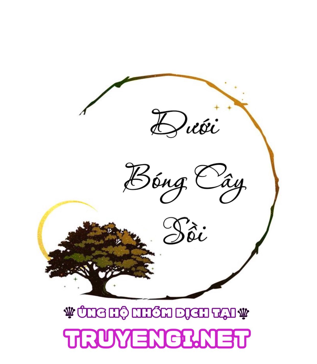 đọc truyện 16+ Dưới Bóng Cây Sồi Chương 12 ảnh 1 tại Giả Dược