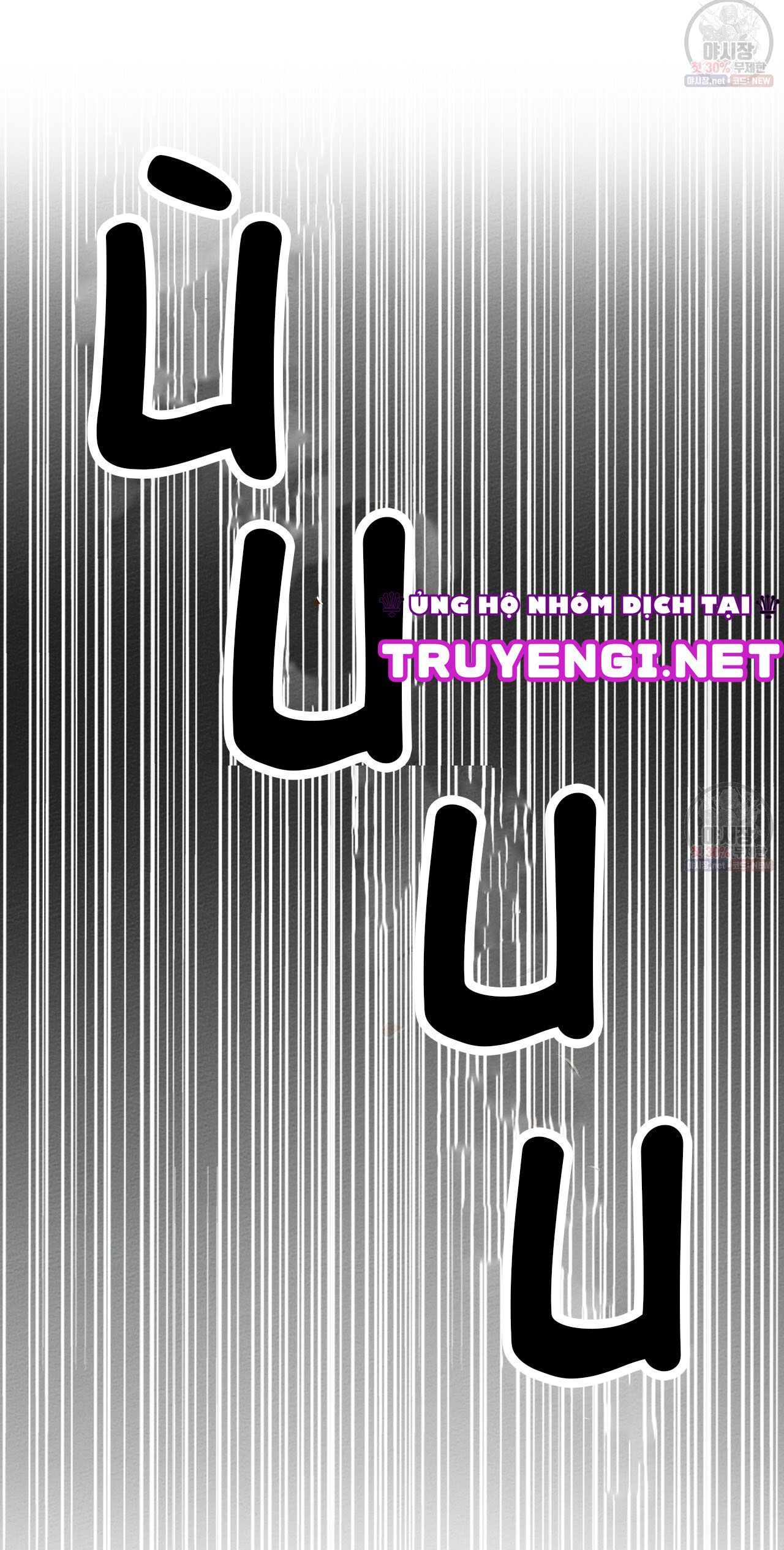 đọc truyện 16+ Dưới Bóng Cây Sồi Chương 25 ảnh 22 tại Giả Dược