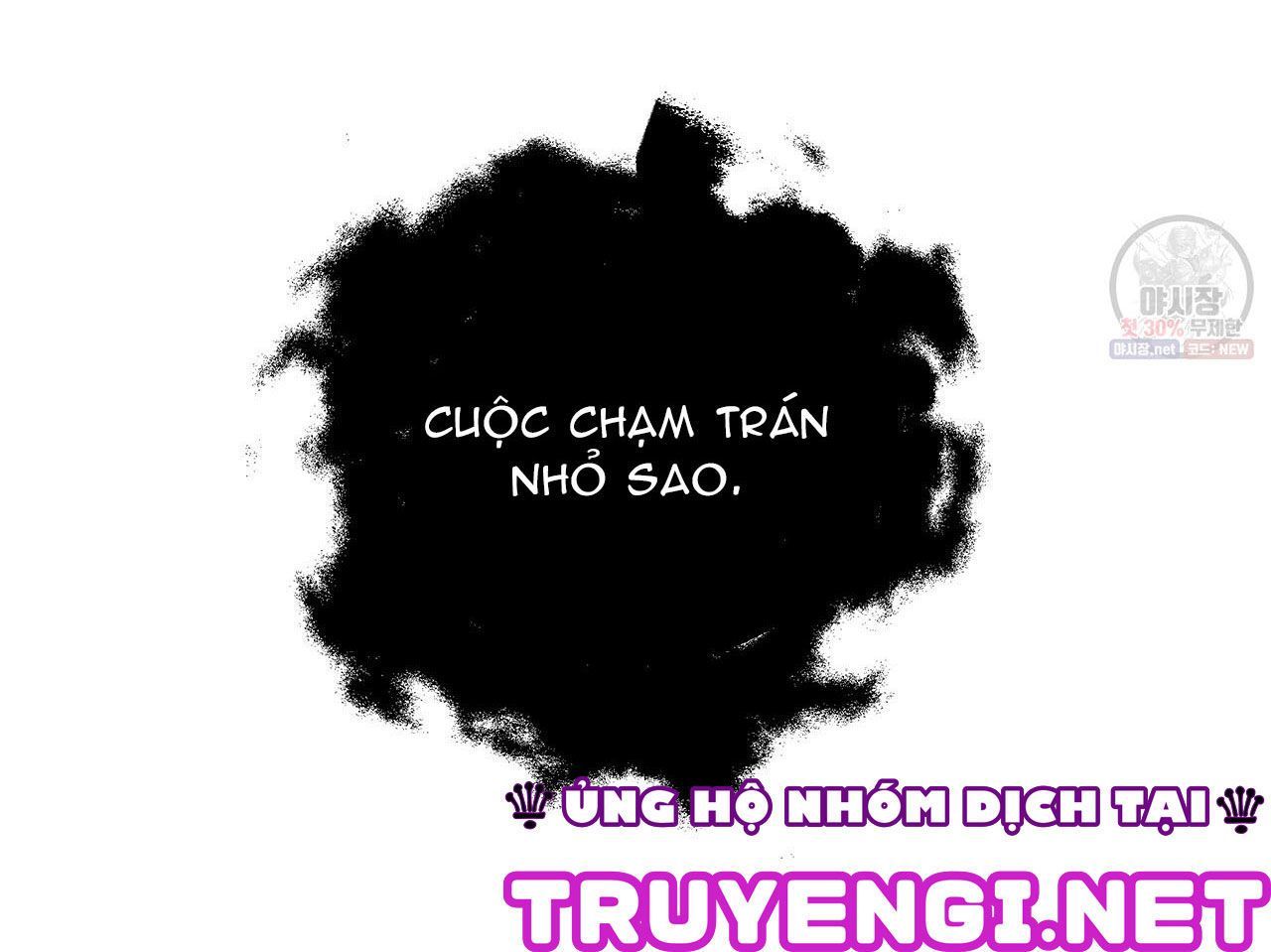 đọc truyện 16+ Dưới Bóng Cây Sồi Chương 25 ảnh 56 tại Giả Dược