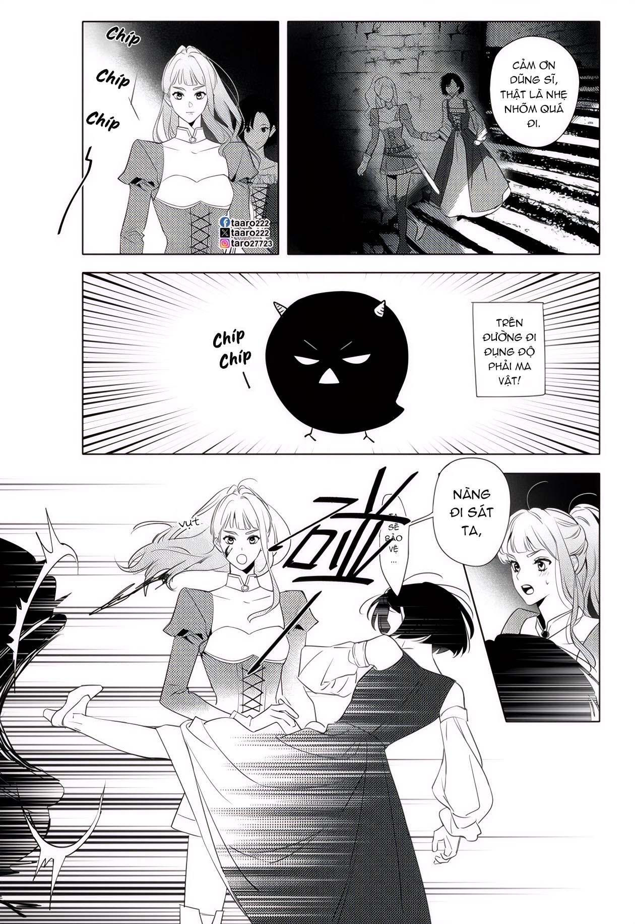 đọc truyện 175cm&160cm Chương 11 ảnh 3 tại Thiên Thai Truyện