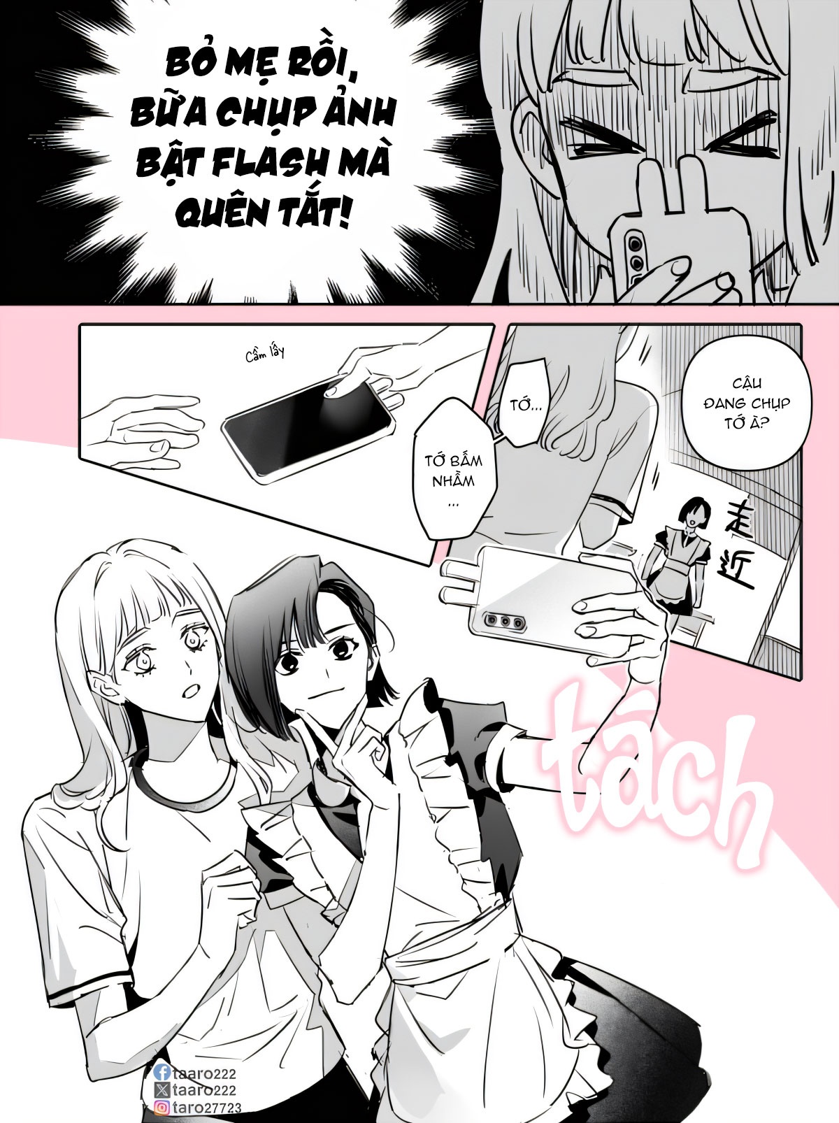 đọc truyện 175cm&160cm Chương 14 ảnh 4 tại Thiên Thai Truyện