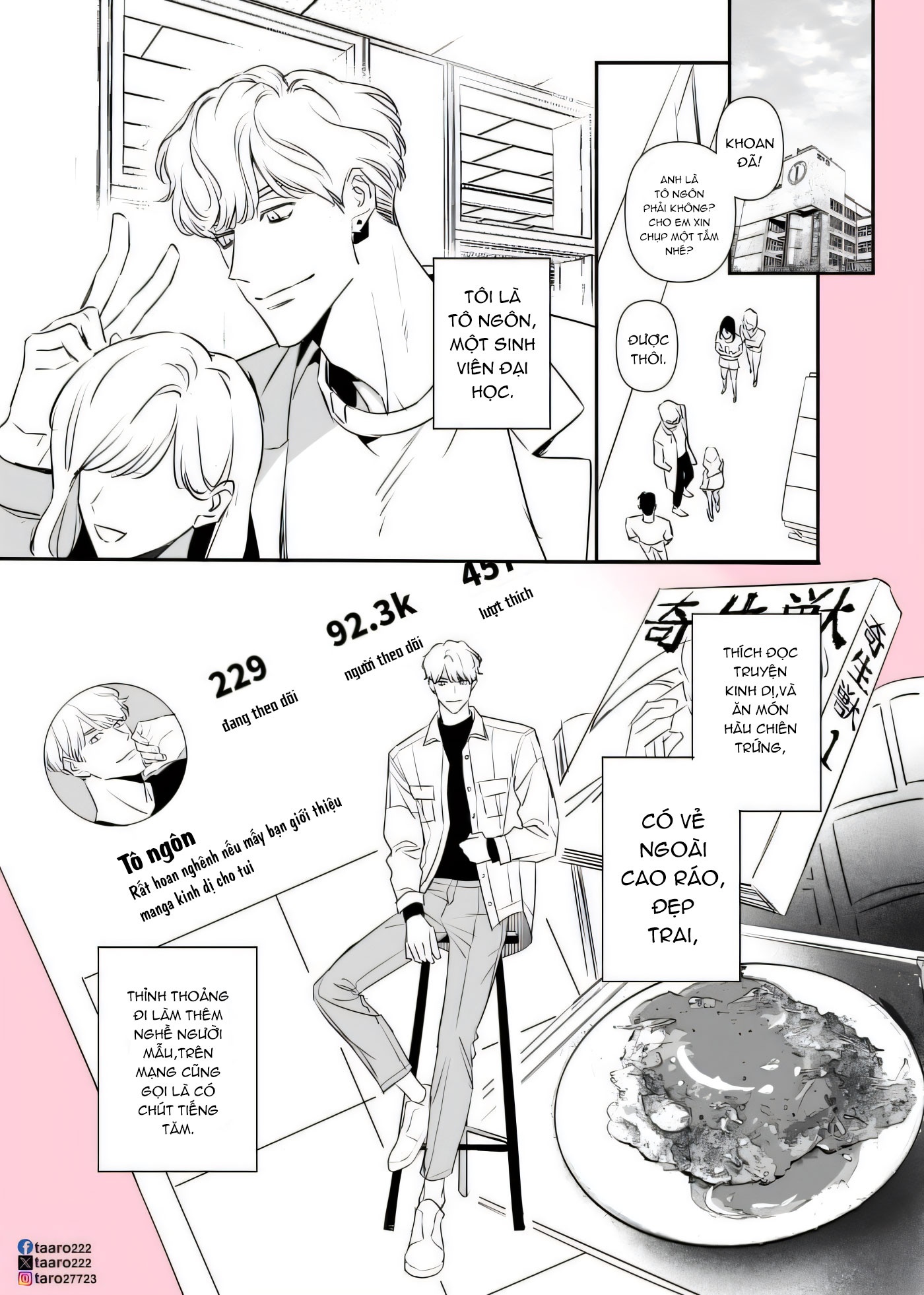 đọc truyện 175cm&160cm Chương 15 ảnh 2 tại Thiên Thai Truyện