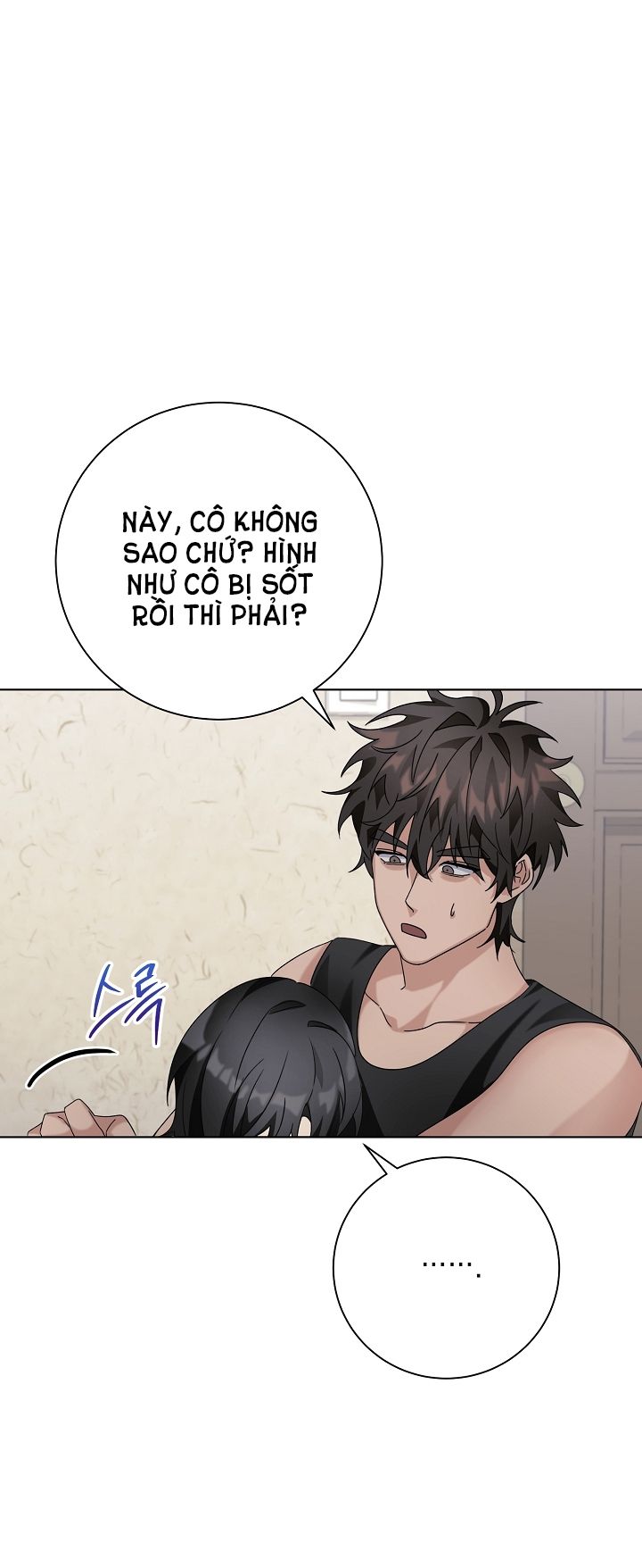 đọc truyện [18+] 11336 Chương 10.1 ảnh 2 tại Truyện Dạ Ký