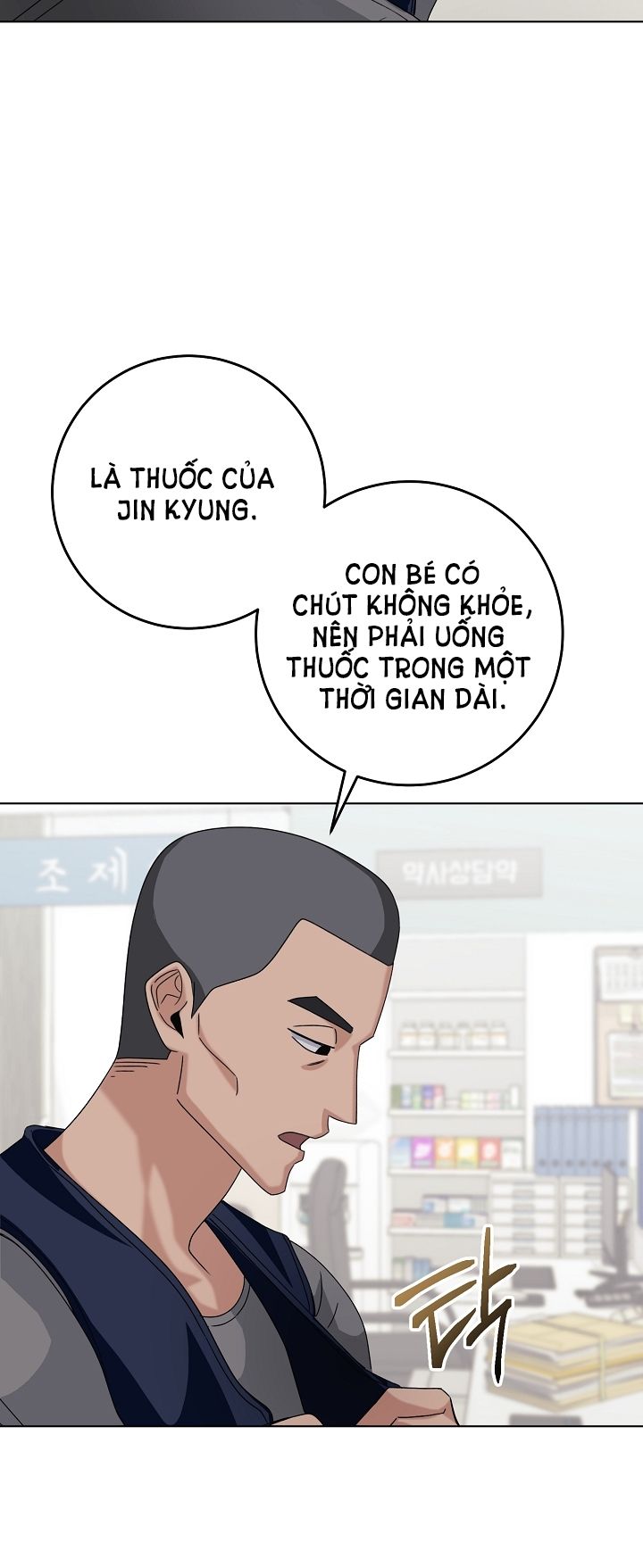 đọc truyện [18+] 11336 Chương 10.1 ảnh 21 tại Truyện Dạ Ký