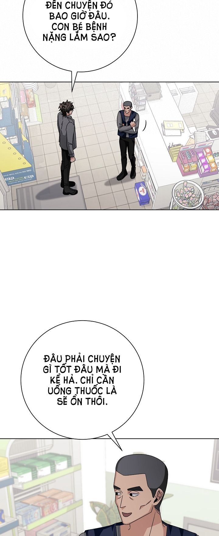 đọc truyện [18+] 11336 Chương 10.1 ảnh 23 tại Truyện Dạ Ký