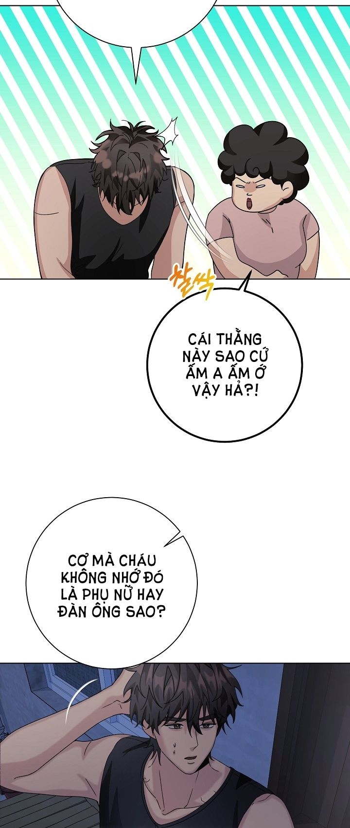 đọc truyện [18+] 11336 Chương 11.1 ảnh 23 tại Truyện Dạ Ký