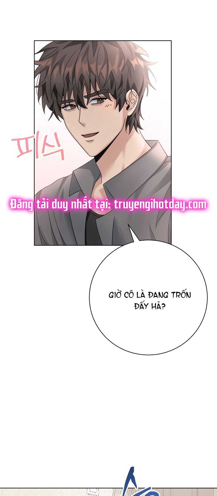 đọc truyện [18+] 11336 Chương 14.1 ảnh 16 tại Truyện Dạ Ký