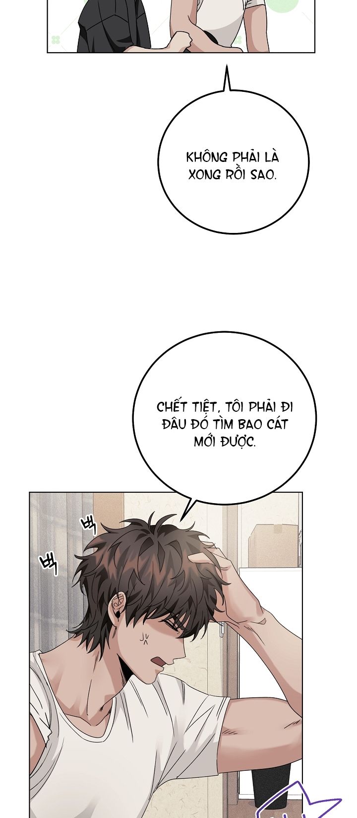 đọc truyện [18+] 11336 Chương 15.2 ảnh 6 tại Truyện Dạ Ký
