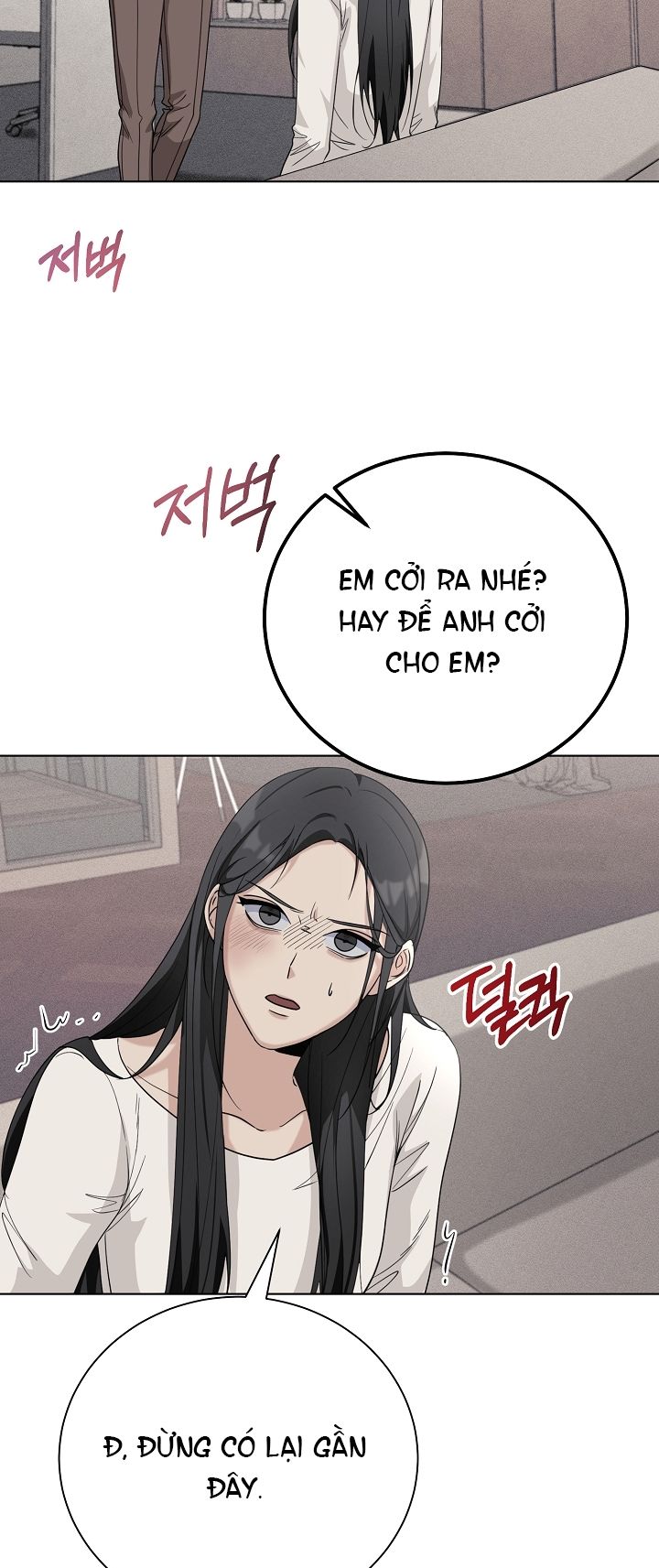 đọc truyện [18+] 11336 Chương 17.1 ảnh 13 tại Truyện Dạ Ký