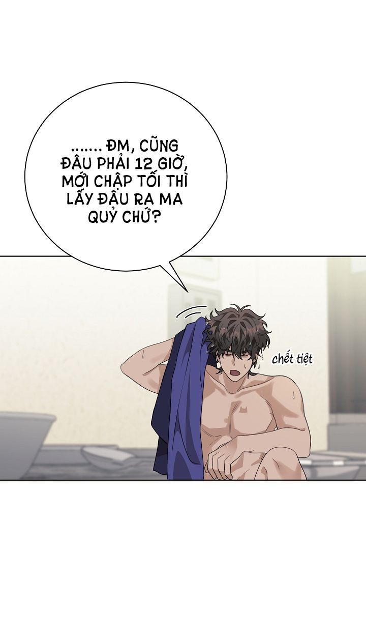 đọc truyện [18+] 11336 Chương 2.1 ảnh 25 tại Truyện Dạ Ký