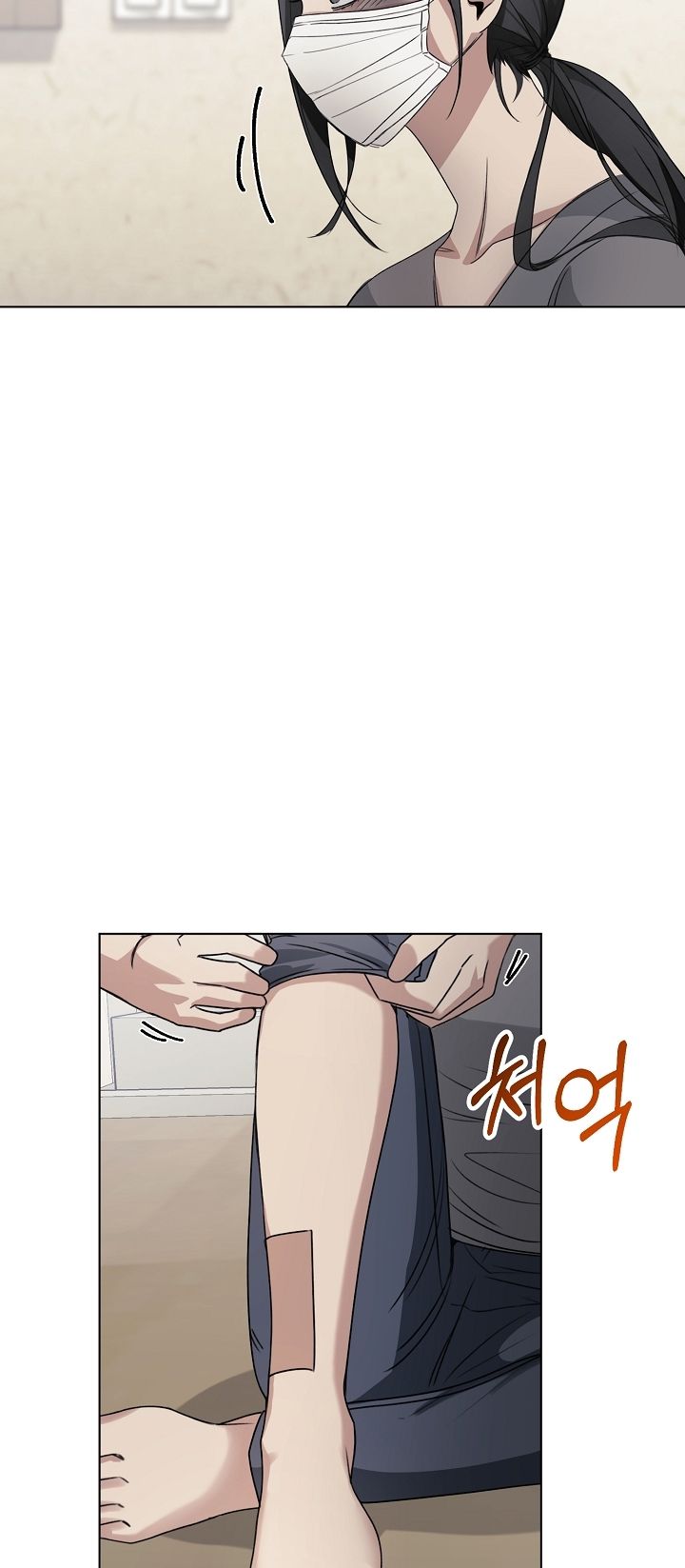 đọc truyện [18+] 11336 Chương 4.2 ảnh 12 tại Truyện Dạ Ký