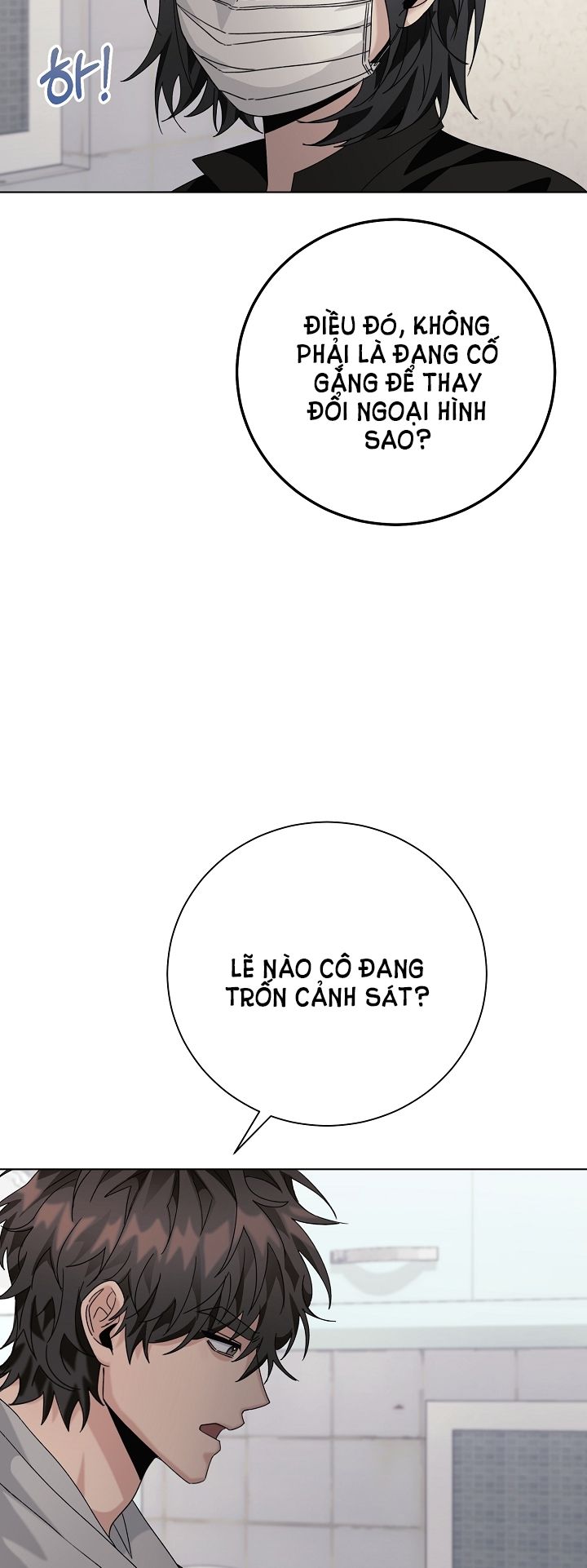 đọc truyện [18+] 11336 Chương 8.1 ảnh 11 tại Truyện Dạ Ký