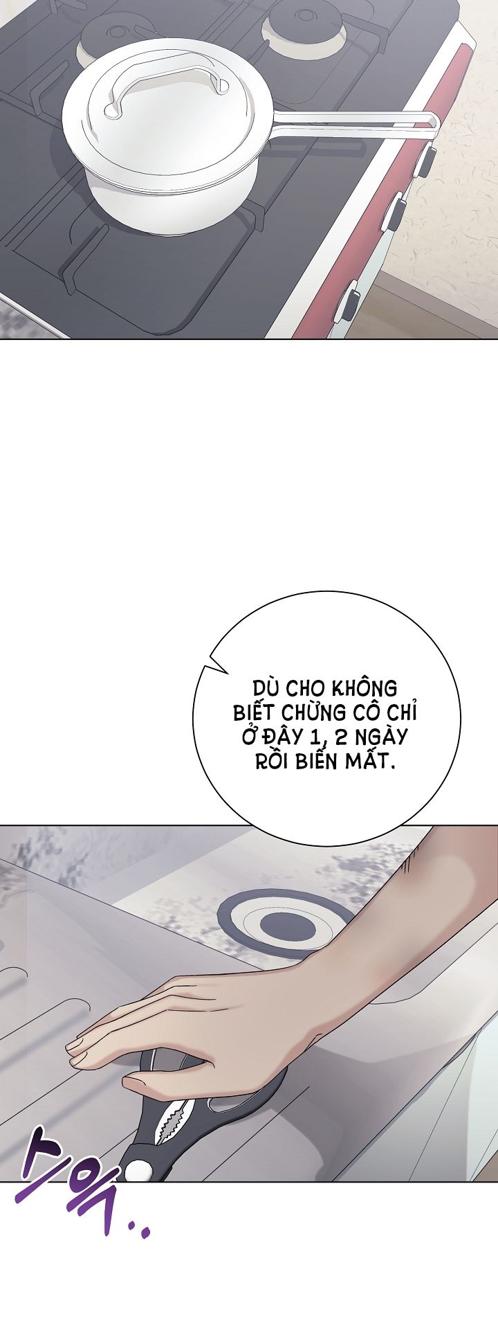 đọc truyện [18+] 11336 Chương 8.1 ảnh 14 tại Truyện Dạ Ký