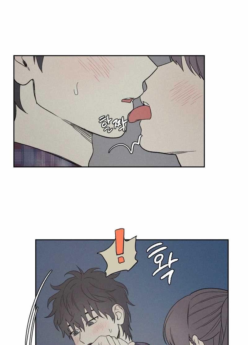 đọc truyện [18+] 3xlove Chương 4.1 ảnh 19 tại Giả Dược