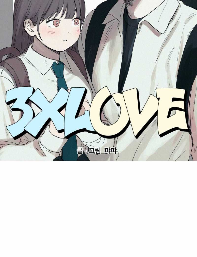 đọc truyện [18+] 3xlove Chương 4.1 ảnh 9 tại Giả Dược