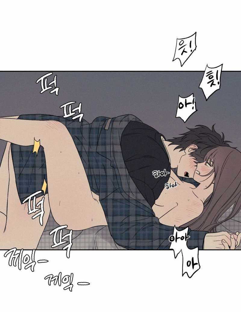 đọc truyện [18+] 3xlove Chương 7.2 ảnh 15 tại Giả Dược