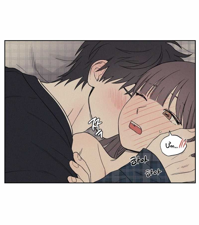 đọc truyện [18+] 3xlove Chương 7.2 ảnh 22 tại Giả Dược