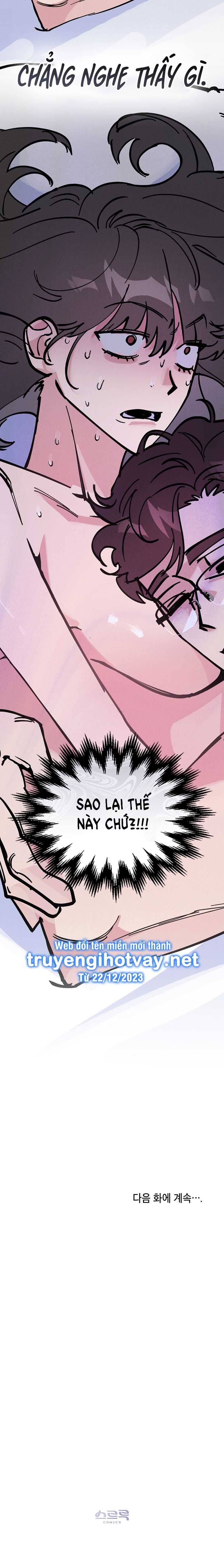 đọc truyện [18+] 7 Giây Thay Vì Hôn Chương 10.2 ảnh 18 tại Thiên Thai Truyện