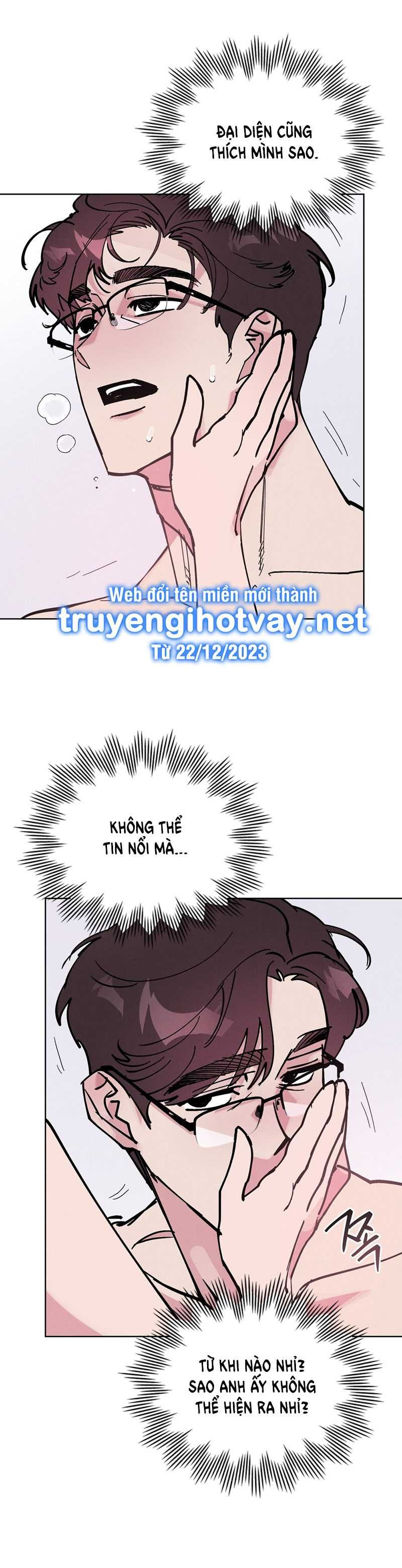 đọc truyện [18+] 7 Giây Thay Vì Hôn Chương 10.2 ảnh 5 tại Thiên Thai Truyện