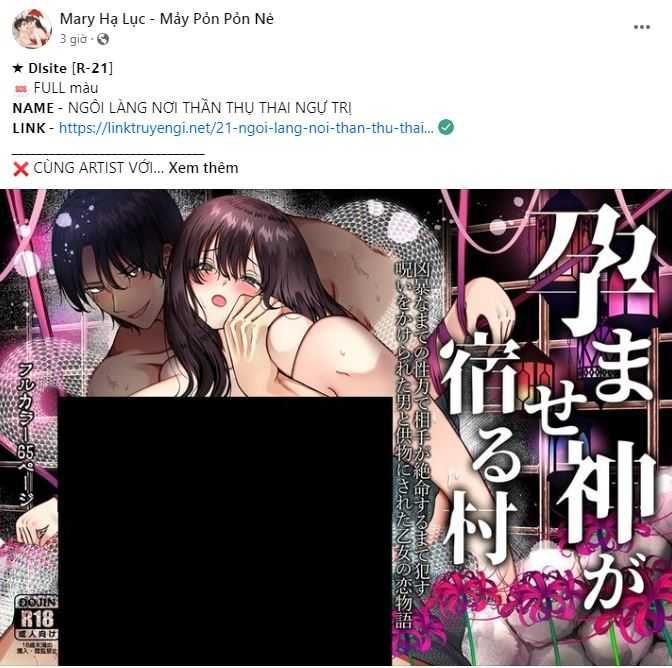 đọc truyện [18+] 7 Giây Thay Vì Hôn Chương 13.1 ảnh 15 tại Thiên Thai Truyện