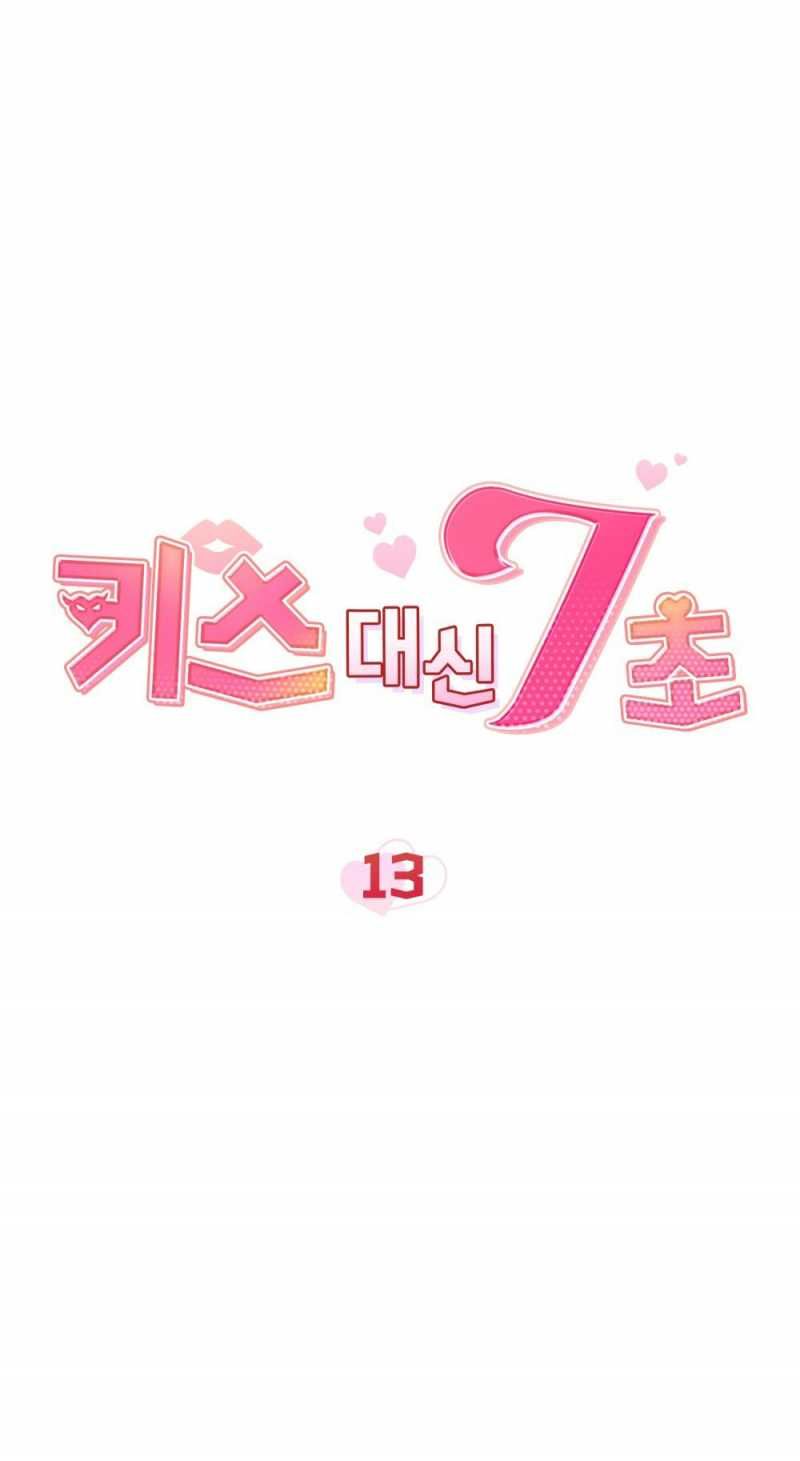 đọc truyện [18+] 7 Giây Thay Vì Hôn Chương 13.1 ảnh 9 tại Thiên Thai Truyện