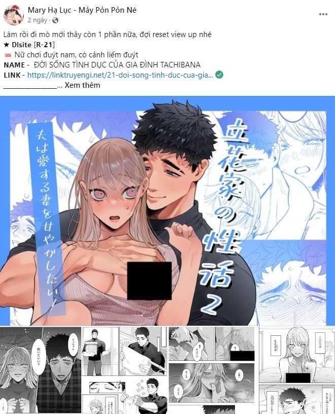 đọc truyện [18+] 7 Giây Thay Vì Hôn Chương 14.1 ảnh 10 tại Thiên Thai Truyện