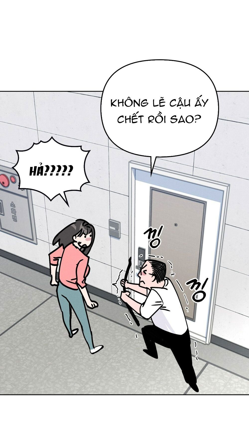 đọc truyện [18+] 7 Giây Thay Vì Hôn Chương 15 ảnh 44 tại Thiên Thai Truyện