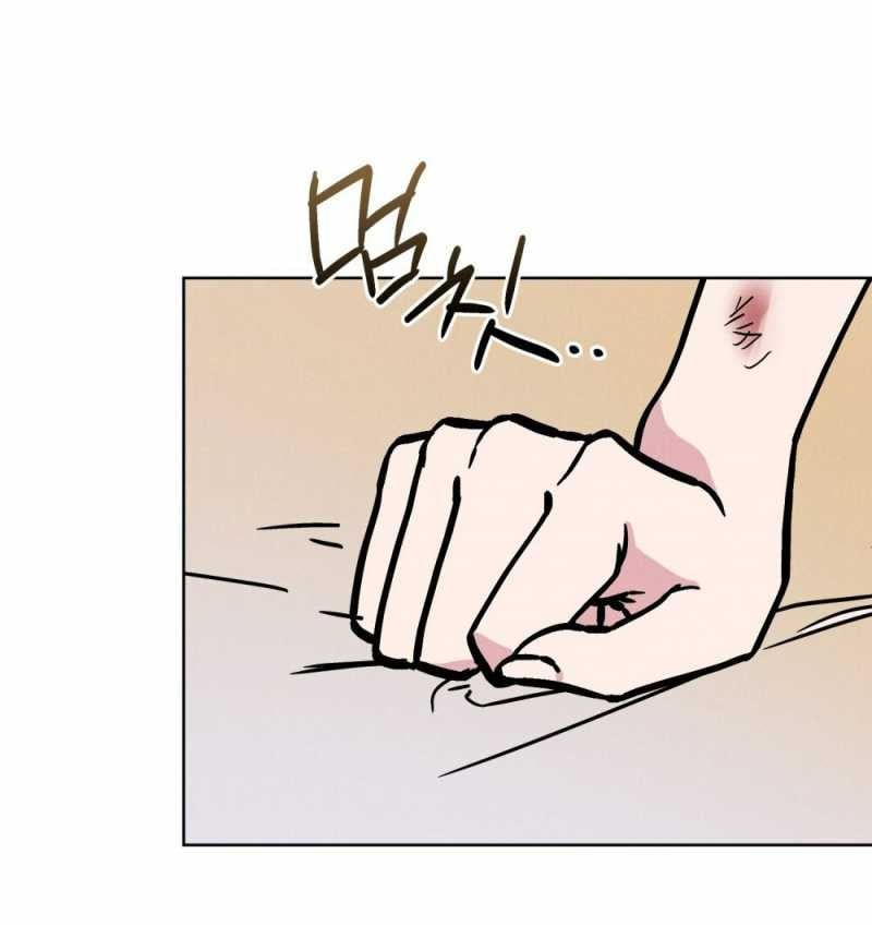 đọc truyện [18+] 7 Giây Thay Vì Hôn Chương 16.2 ảnh 27 tại Thiên Thai Truyện
