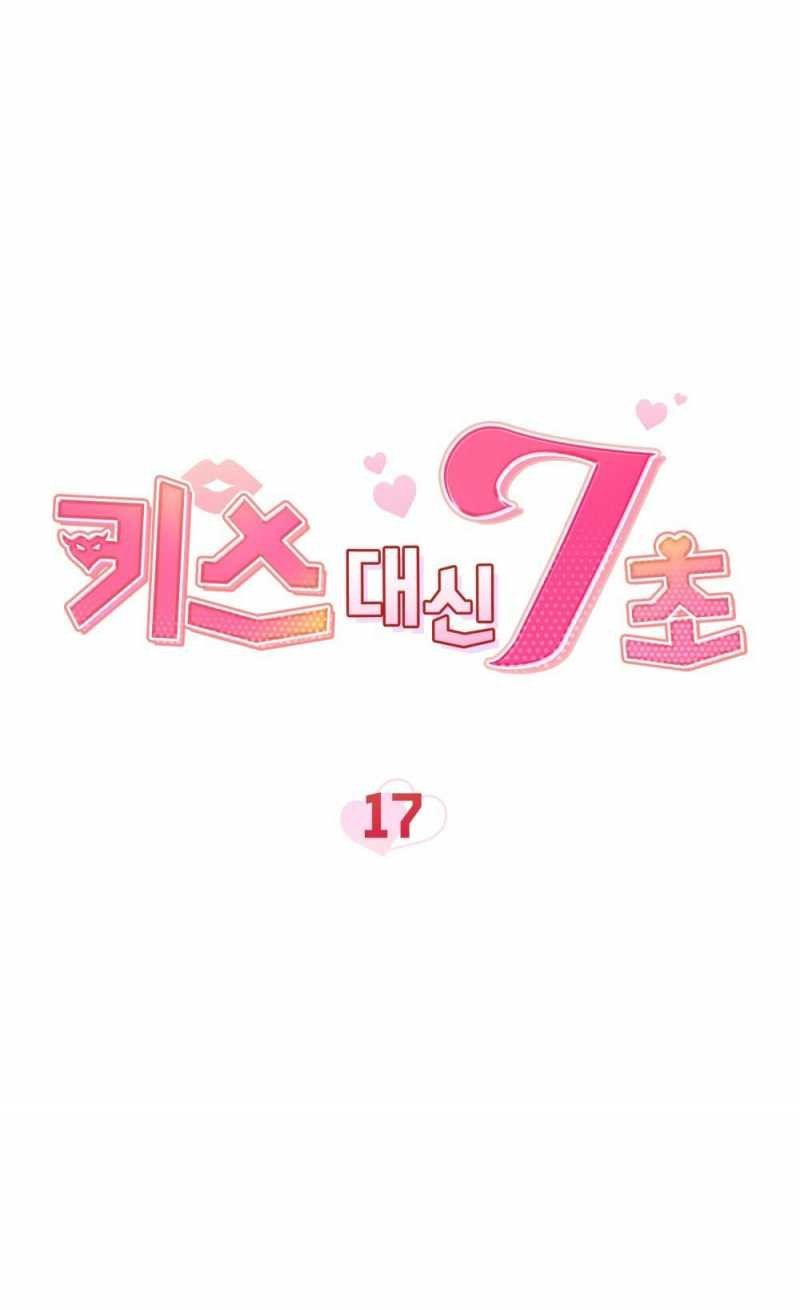 đọc truyện [18+] 7 Giây Thay Vì Hôn Chương 17.1 ảnh 6 tại Thiên Thai Truyện