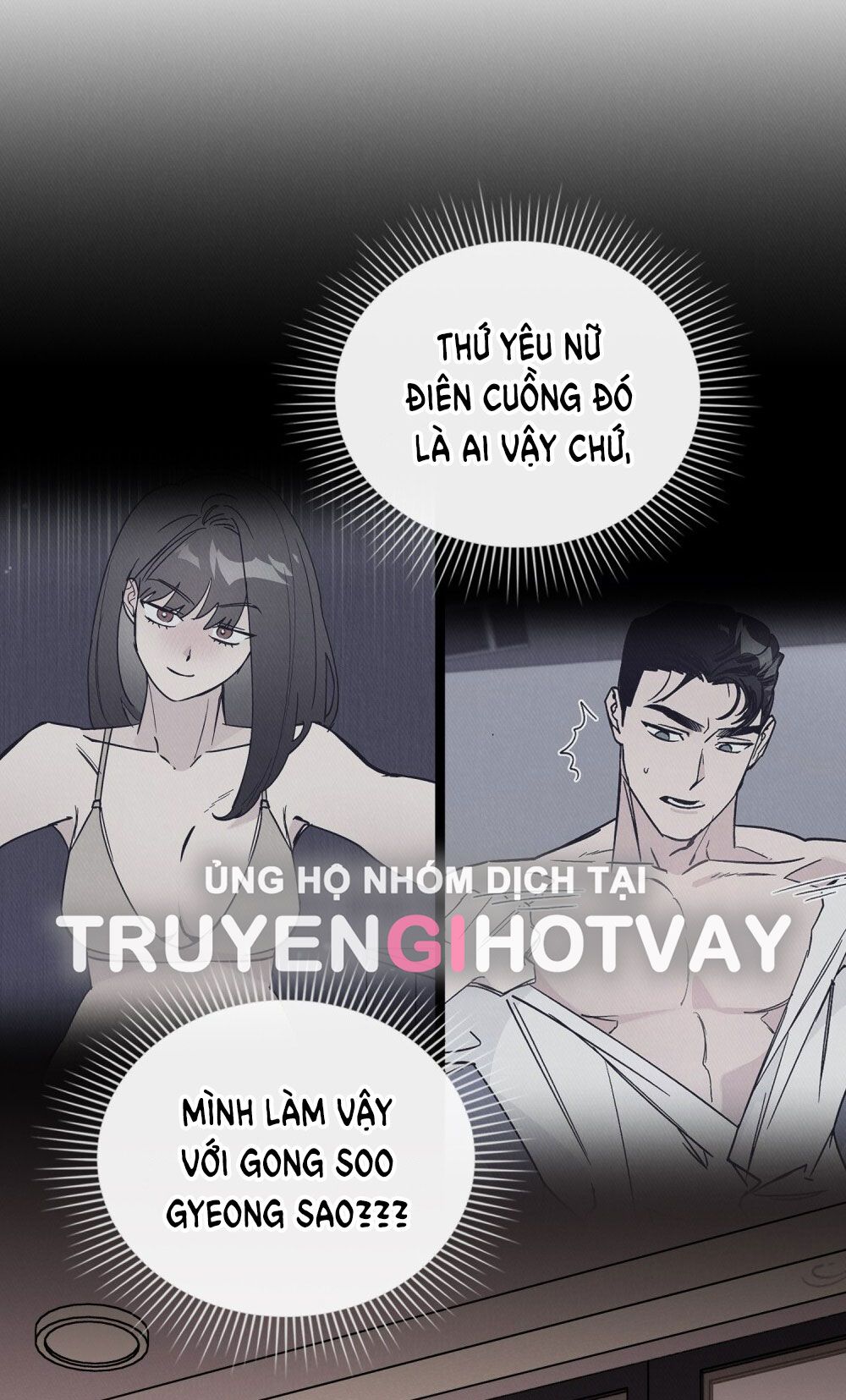 đọc truyện [18+] 7 Giây Thay Vì Hôn Chương 18 ảnh 27 tại Thiên Thai Truyện