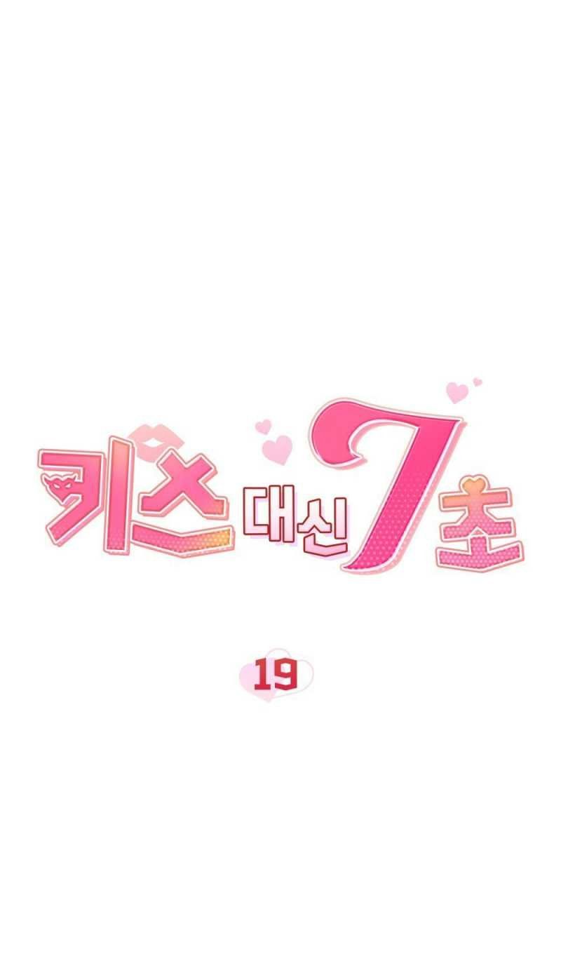 đọc truyện [18+] 7 Giây Thay Vì Hôn Chương 19.1 ảnh 11 tại Thiên Thai Truyện