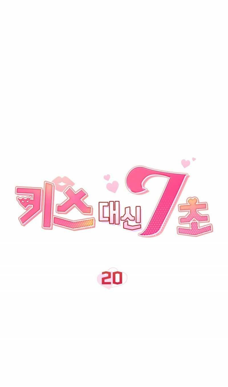 đọc truyện [18+] 7 Giây Thay Vì Hôn Chương 20.2 ảnh 2 tại Thiên Thai Truyện