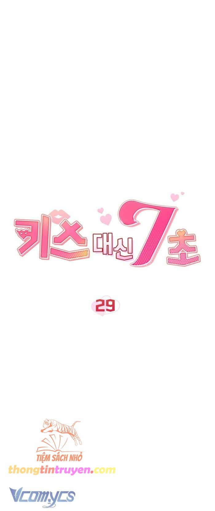 đọc truyện [18+] 7 Giây Thay Vì Hôn Chương 29 ảnh 15 tại Thiên Thai Truyện