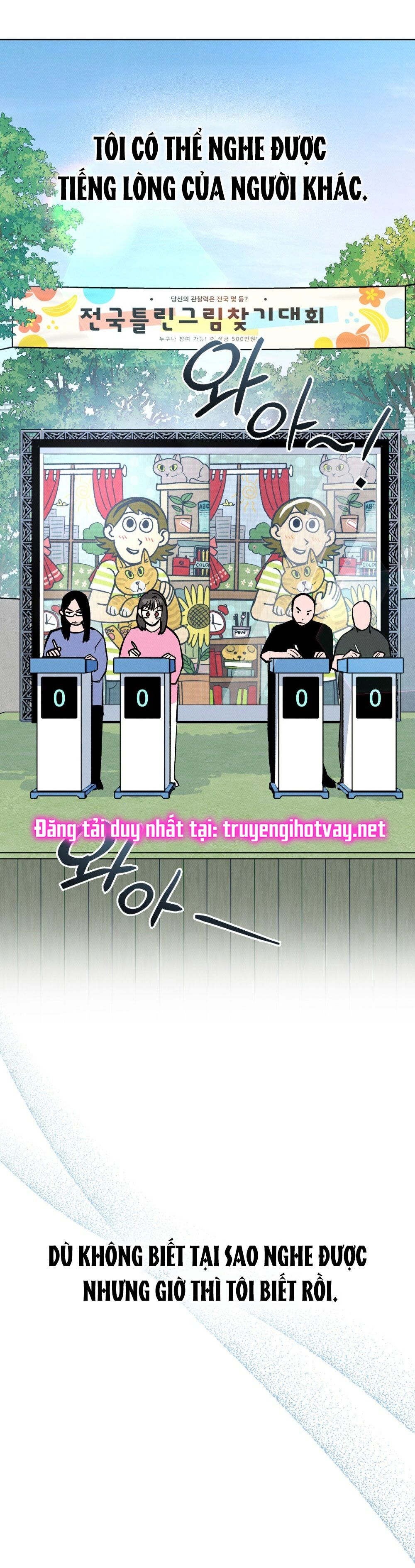 đọc truyện [18+] 7 Giây Thay Vì Hôn Chương 3 ảnh 6 tại Thiên Thai Truyện
