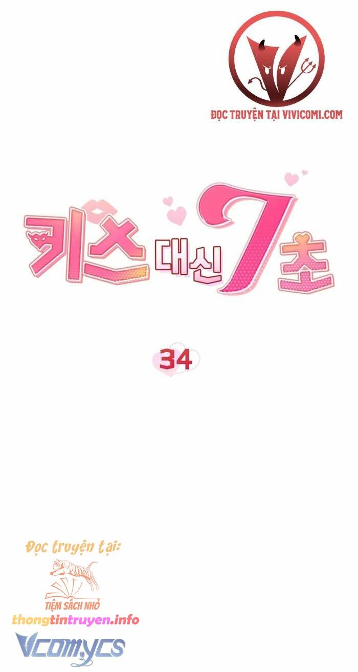 đọc truyện [18+] 7 Giây Thay Vì Hôn Chương 34 ảnh 28 tại Thiên Thai Truyện