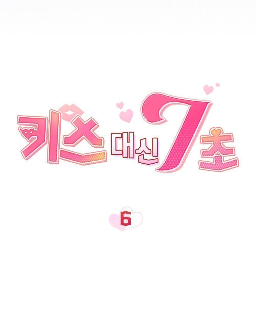 đọc truyện [18+] 7 Giây Thay Vì Hôn Chương 6 ảnh 34 tại Thiên Thai Truyện