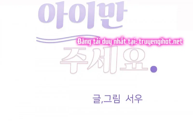 đọc truyện [18+] Abo Bg- Chỉ Cần Cho Tôi Một Đứa Con Chương 1.1 ảnh 26 tại Thiên Thai Truyện