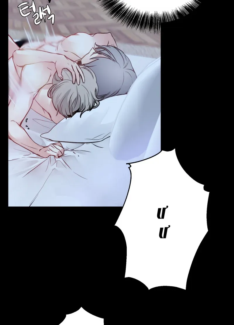đọc truyện [18+] Abo Bg- Chỉ Cần Cho Tôi Một Đứa Con Chương 3.2 ảnh 18 tại Thiên Thai Truyện