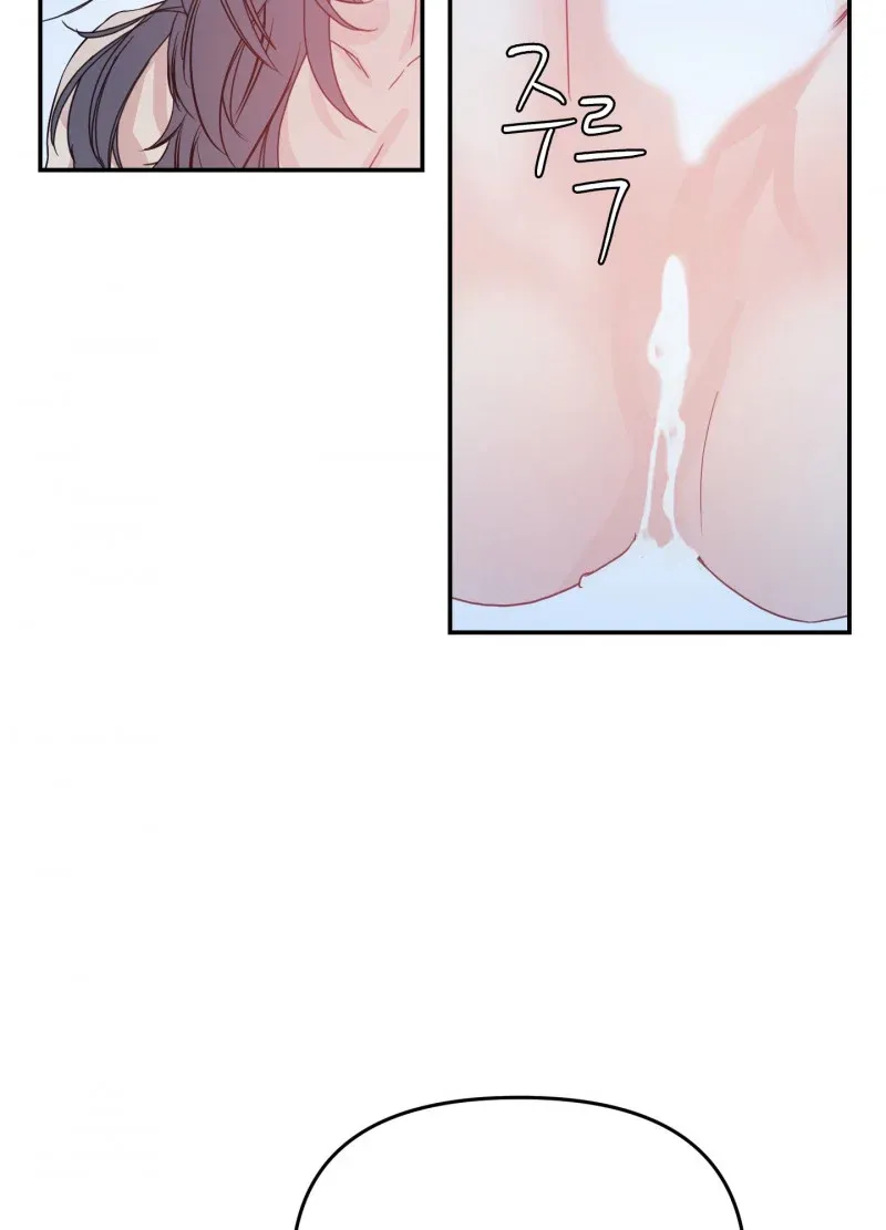 đọc truyện [18+] Abo Bg- Chỉ Cần Cho Tôi Một Đứa Con Chương 4.2 ảnh 56 tại Thiên Thai Truyện