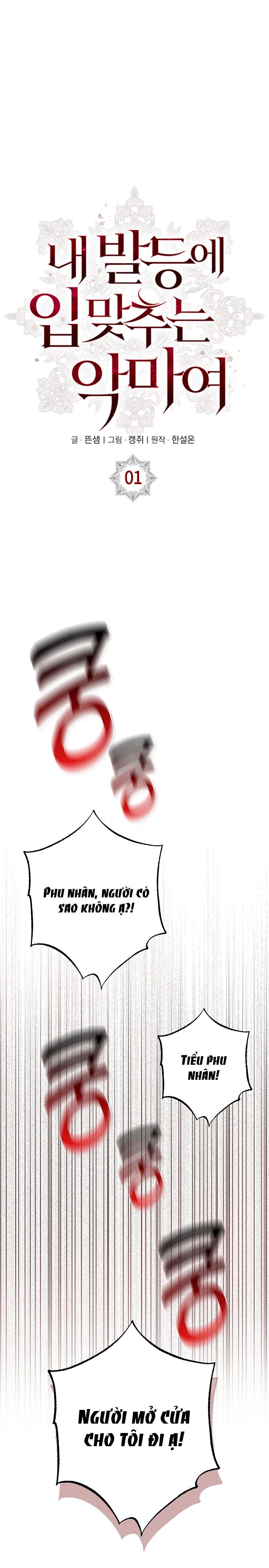 đọc truyện [18+] Ác Ma Hôn Chân Tôi Chương 1 ảnh 14 tại Giả Dược