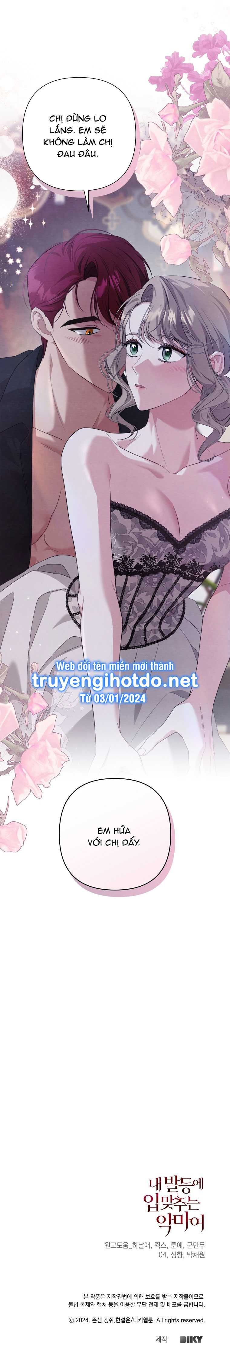 đọc truyện [18+] Ác Ma Hôn Chân Tôi Chương 14.2 ảnh 12 tại Giả Dược