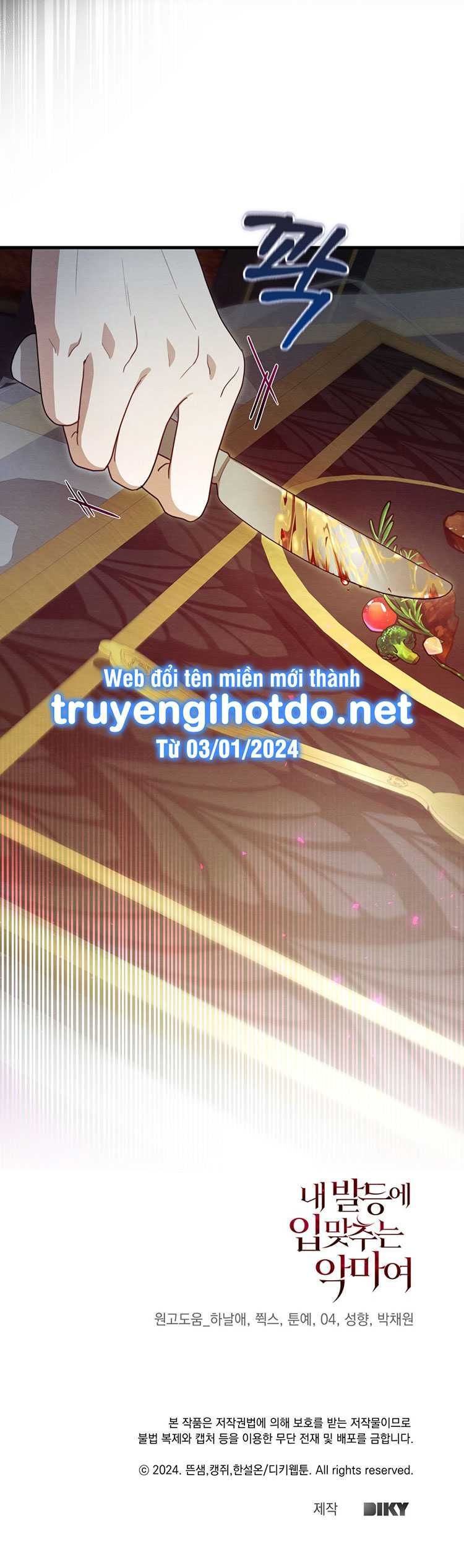 đọc truyện [18+] Ác Ma Hôn Chân Tôi Chương 5.2 ảnh 23 tại Giả Dược
