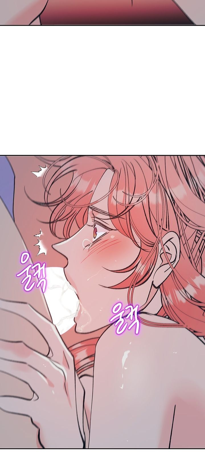 đọc truyện [18+] Ác Mộng Đêm Hè Chương 0 ảnh 24 tại Giả Dược