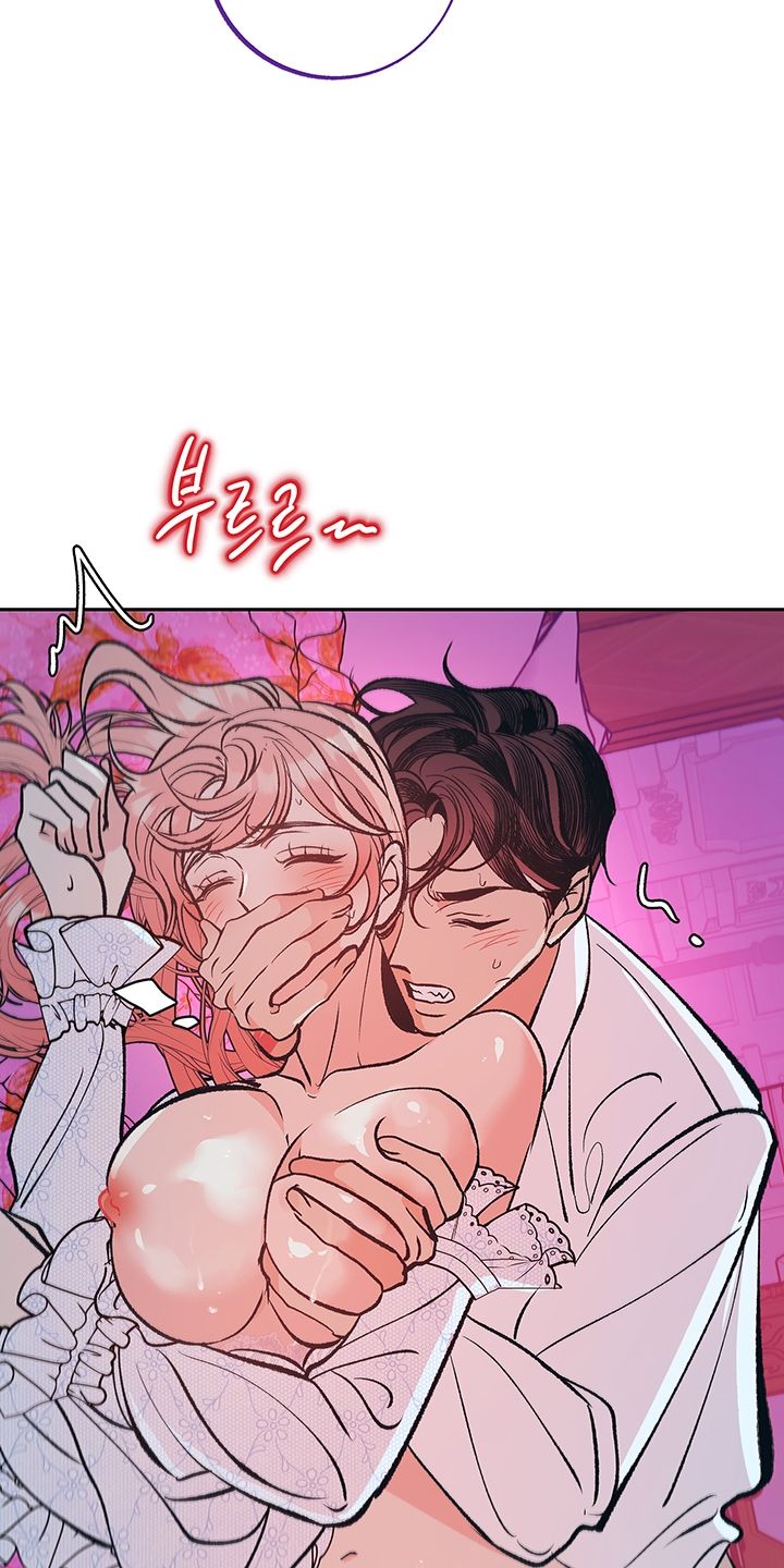 đọc truyện [18+] Ác Mộng Đêm Hè Chương 1 ảnh 53 tại Giả Dược