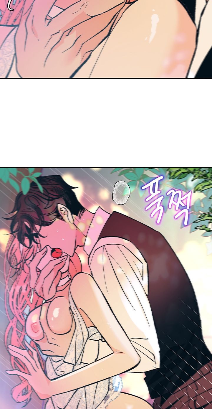 đọc truyện [18+] Ác Mộng Đêm Hè Chương 4 ảnh 12 tại Giả Dược