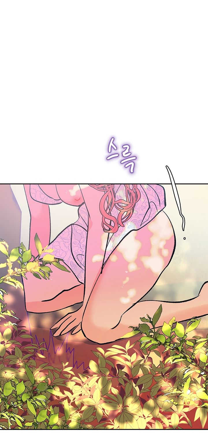 đọc truyện [18+] Ác Mộng Đêm Hè Chương 4 ảnh 32 tại Giả Dược