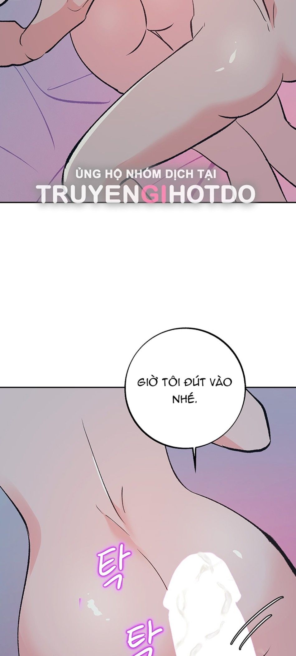 đọc truyện [18+] Ác Mộng Đêm Hè Chương 5 ảnh 26 tại Giả Dược