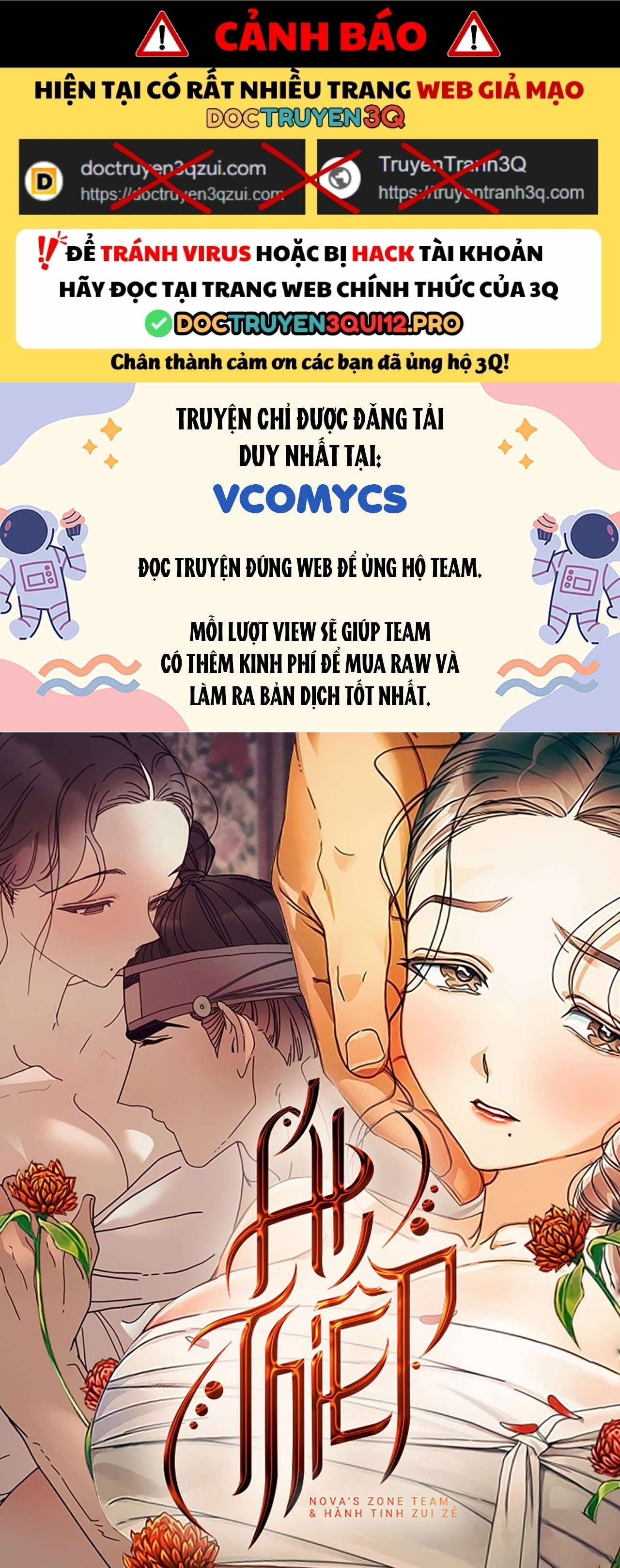 đọc truyện [18+] Ái Thiếp Chương 20 ảnh 1 tại Giả Dược